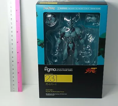 $154 • Buy 3-7 Days From Japan Max Factory Figma Guyver The Boosted Armor GUYVER 1 Figure