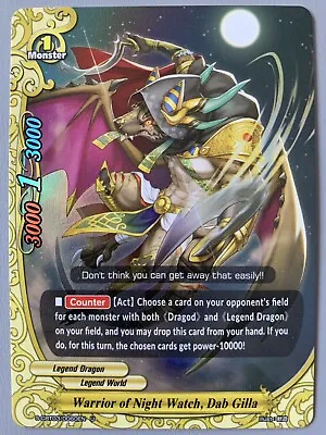 Future Card Buddyfight Warrior Of Night Watch Dab Gilla S-cbt03/0060en U Foil • $3