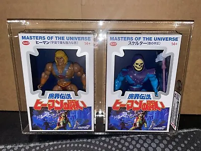 Super 7 Masters Of The Universe MOTU Japan He-Man & Skeletor CAS 95 = To AFA • $249