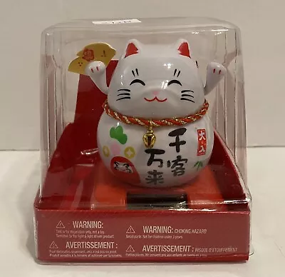 Solar Powered  Maneki Neko Welcoming Lucky Fortune Cat -White 千客万耒 • $15.95