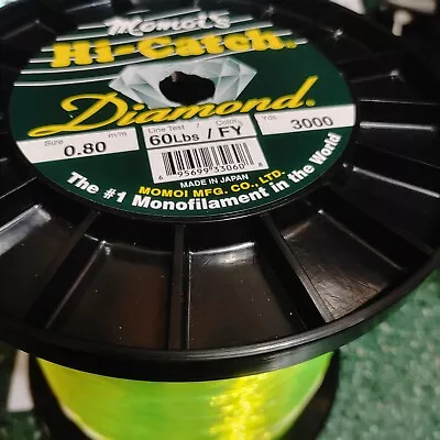 Momoi Diamond Monofilament Line-3000 Yds 60 Lb. Yellow • $218