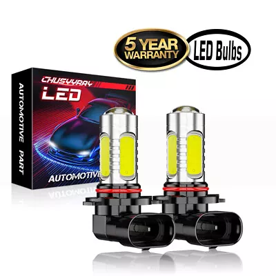 2 Super LED Light Bulbs For Massey Ferguson MF 5445 T3 MF 5455 T3 MF 5450 T3 • $14.99