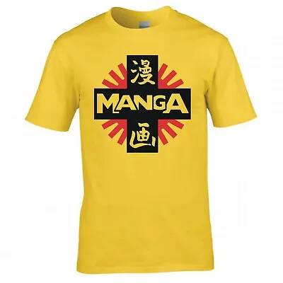 Inspired By Manga Entertainment  Cross Logo  T-shirt • £12.99
