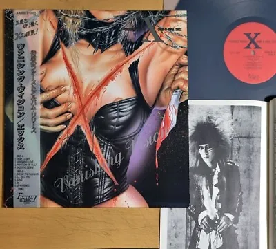 X JAPAN - Vanishing Vision [ 1988 JAPAN Original 1st Vinyl ] EX OBI 16p Booklet • $349.99