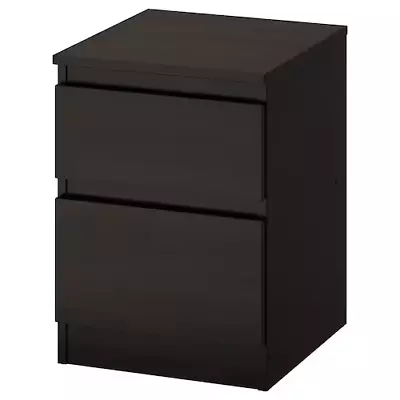 IKEA 2-drawer Chest Black-brown 13 3/4x19 1/4   KULLEN NEW FREE SHIPPING • $49.90