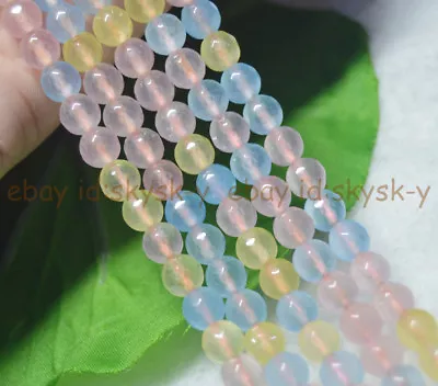 8mm Natural Rainbow Morganite Color Faceted Gems Stone Loose Beads 15  Strand • $3.59