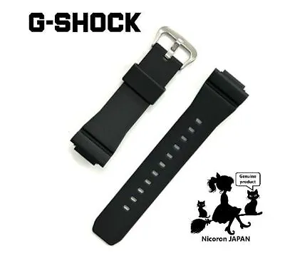 CASIO G-SHOCK Replacement Band Belt Set GM-2100 GM-2100B With Spring Parts • £74.59