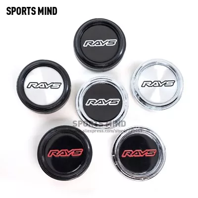 4PCS/lot 61/58MM Car Styling RAYS VOLK Logo Wheel Center Caps Dust-Proof Caps • $16.63