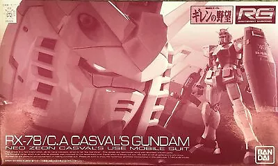 Bandai RG 1/144 RX-78 Casbal Gundam Plastic Model • £89.79