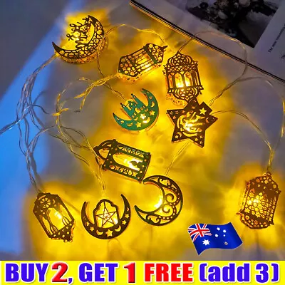Eid Mubarak Ramadan LED Fairy String Light Moon Islam Muslim Hanging Party Decor • $11.81