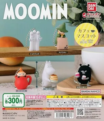 MOOMIN Cafe Mascot Mini Figures Set Of 5 Gacha Gasha Bandai Japan • $33.89
