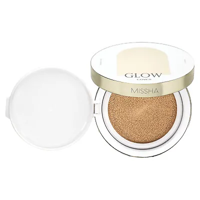 Glow Cushion No. 13 Ivory 0.49 Oz (14 G) • $17.04