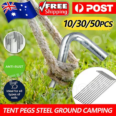 $7.95 • Buy 10/ 30/ 50Pcs Tent Pegs Steel Ground Camping Stakes Outdoor Nail 4mm Heavy Duty