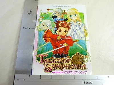 $20 • Buy TALES OF SYMPHONIA Game Guide Book Japan Play Station 2 VJ296x*