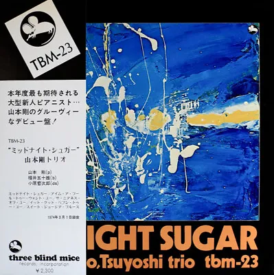 Tsuyoshi Yamamoto Trio - Midnight Sugar / VG+ / LP Album • $255.23