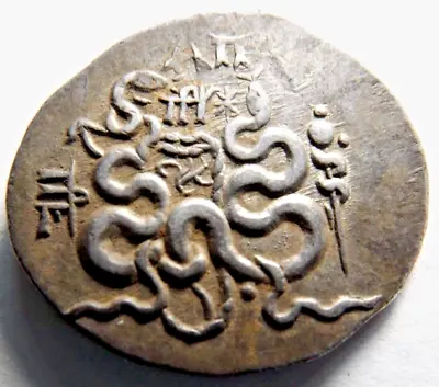 Ancient Silver Coin Greek Mysia Pergamon Tetradrachm AR. 166-169 BC. Serpents • $239.99
