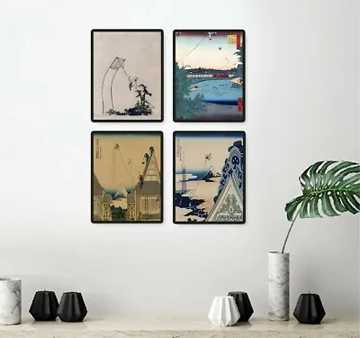 Wall Art Home Asian Decor Japan Japanese Flying Kites Vintage Set Of 4 Prints • $18