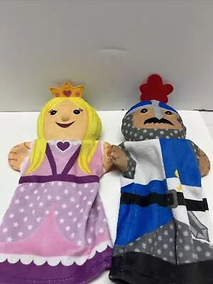 Melissa And Doug Hand Puppets Princess And Dragon Knight  Loose • $12