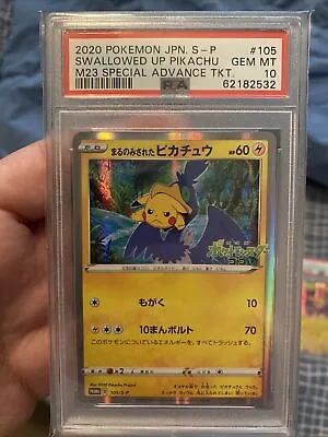 PSA 10 Pokemon Card 105/S-P SWALLOWED UP PIKACHU M23 SPECIAL ADVANCE 2020 PROMO • $544.99