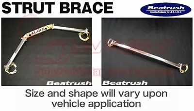 LAILE Beatrush Strut Brace Tower Bar Front For MIRAGE ASTI CJ4A S8520-FTA • $174.34