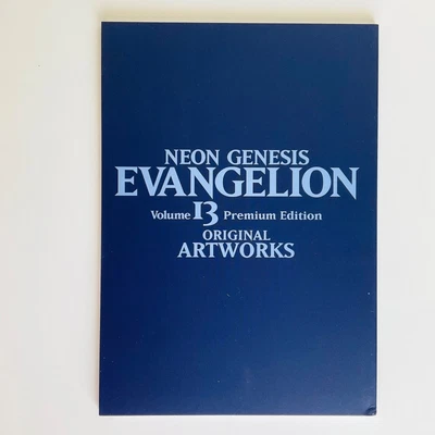 $30 • Buy Neon Genesis Evangelion Vol. 13 Premium Edition Original Artworks Book Anime