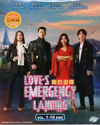 $24.50 • Buy Korean Drama DVD Love's Emergency Landing / Crash Landing On You 爱的迫降 (2019)