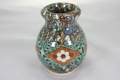 Vintage Vallauris Mosaic Vase By Jean Gerbino • £75
