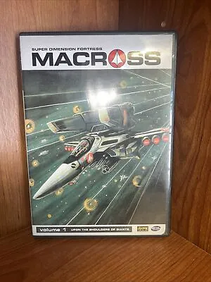 Macross Super Dimension Fortress Macross DVD • $14.99