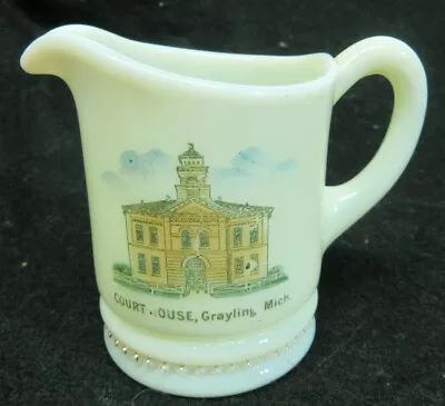 Antique  GRAYLING Michigan COURT HOUSE Souvenir CUSTARD GLASS CreamerPitcher • $18.99