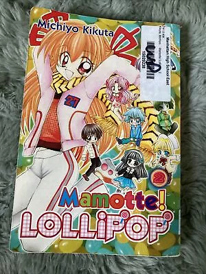 Mamotte! Lollipop 2 • $5