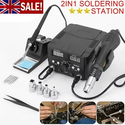 £58.69 • Buy 750W Iron Station Soldering Hot Air Gun 2 In 1 Desoldering Rework Digital Solder