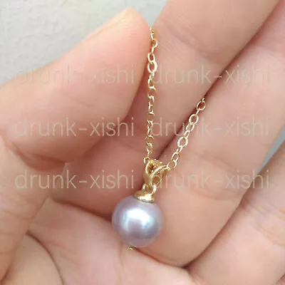18  Elegant South Sea Round 9MM Gray Pearl Necklace Pendant 14k Yellow Gold P • $25.49