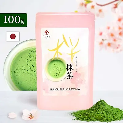 Japan Matcha Green Tea Powder With Cherry Blossom Tea DrinksCulinary 100g • $21.91