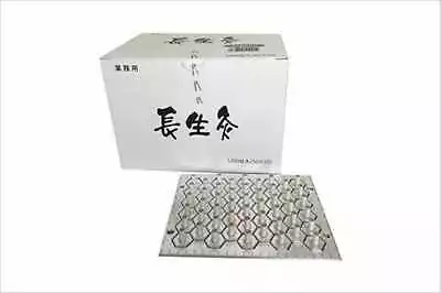 Yamasho Chosei-Kyu Regular Type Stick On Moxa Moxibustion 1000pcs/box Japan New • $79.77