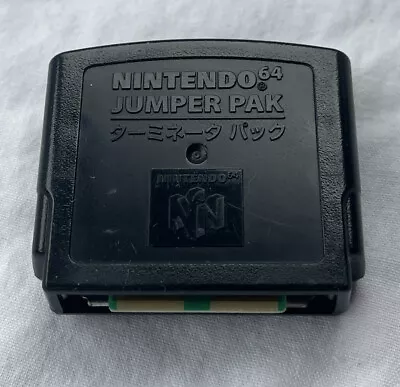Nintendo 64 Jumper Pak N64 NUS-008 Official OEM Original Genuine Authentic Pack • $12.50