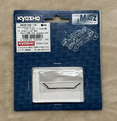 Kyosho Mini-Z AWD MDW-103-1S Stabilizer Bar Soft • $10