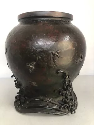 Antique Japanese Meiji Perion Signed Patinated Bronze Vase • $975