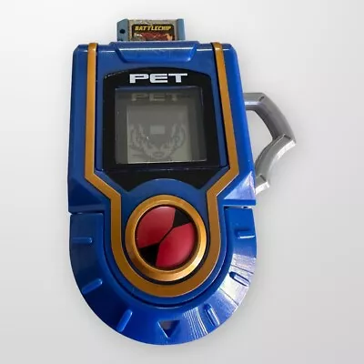 MegaMan PET Advanced Blue Capcom Takara Shogakukon 2002 One Battle Chip Vtg Work • $150