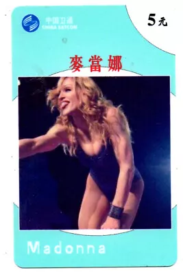 £1.75 • Buy China: Phone Card - Madonna Louise - Sexy Girl - US Singer/ 1