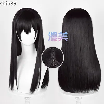 Citrus Aihara Mei Cosplay Black Brown Wig Hairpieces Harajuku Men Long Hair • $31.99