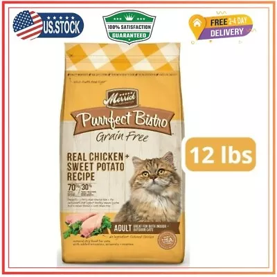Merrick Purrfect Bistro Grain-Free Chicken+Sweet Potato Adult Dry Cat Food12lb • $52.78