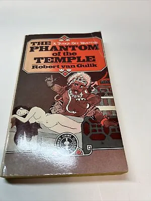 The Phantom Of The Temple ︱Robert Van Gulik︱Paperback Book︱1966 • $4.99