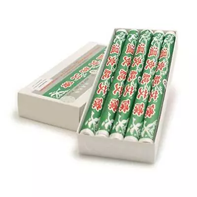 Pure Moxa Rolls For Mild Moxibustion (Box Of 10 Rolls) - 1 Box • $26.66