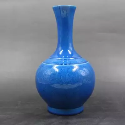 Chinese Porcelain Ming Dynasty Hongzhi Blue Glaze Peony Pattern Vase 9.84 Inch • $108