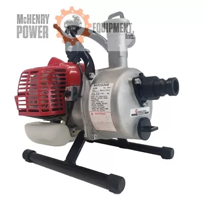 Maruayama MIP2534S 1  Portable Water Pump Model# 332334 • $407.99