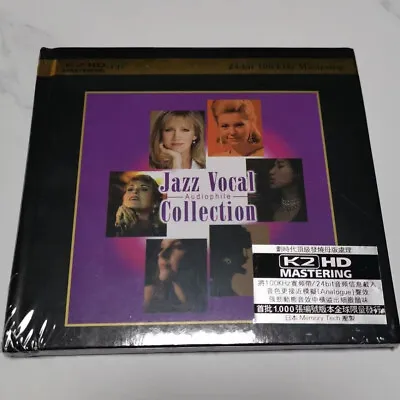 Jazz Vocal Collection- 1 -k2hd- Cd • $19.99