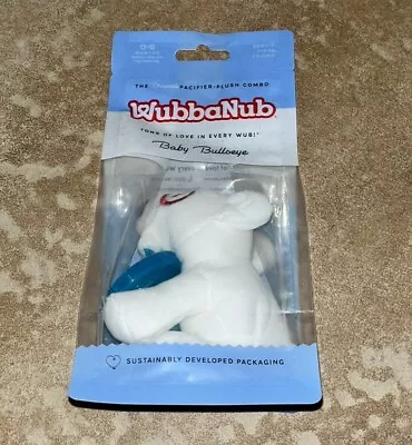 WubbaNub Target Bullseye Dog Pacifier Plush Exclusive New Sealed Bag SHIPS TODAY • $23.95