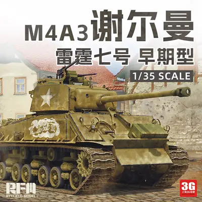 Ryefield 5092 1/35 M4a3 76w Hvss Early Typethunderbolt Vii • $48.44