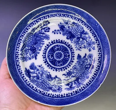 6 5/16  Antique Chinese Qing Dynasty Blue Fitzhugh Saucer Plate Shallow Bowl • $35