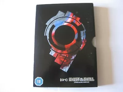 Ghost In The Shell - Stand Alone Complex 2DVD Set • £0.99